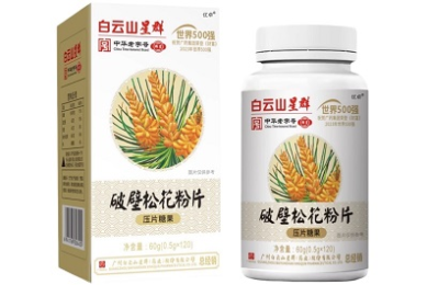 防毒口罩品牌排名_防毒口罩品牌排行榜_防毒口罩十大品牌_防毒口罩哪个牌子好_2025防毒口罩品牌排行榜